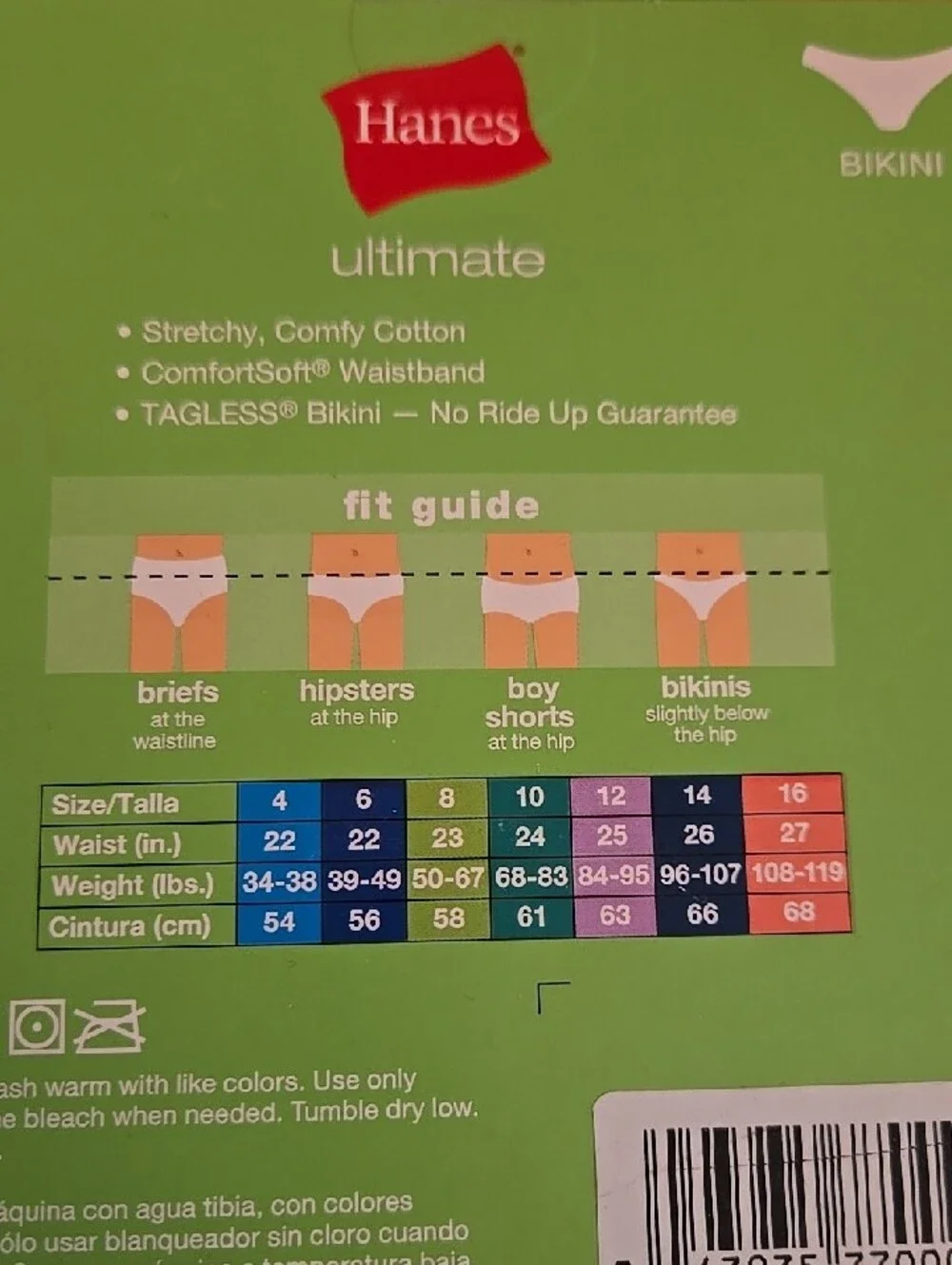Hanes Girls' Bikini Underwear Pack - 4 Pack Size 14